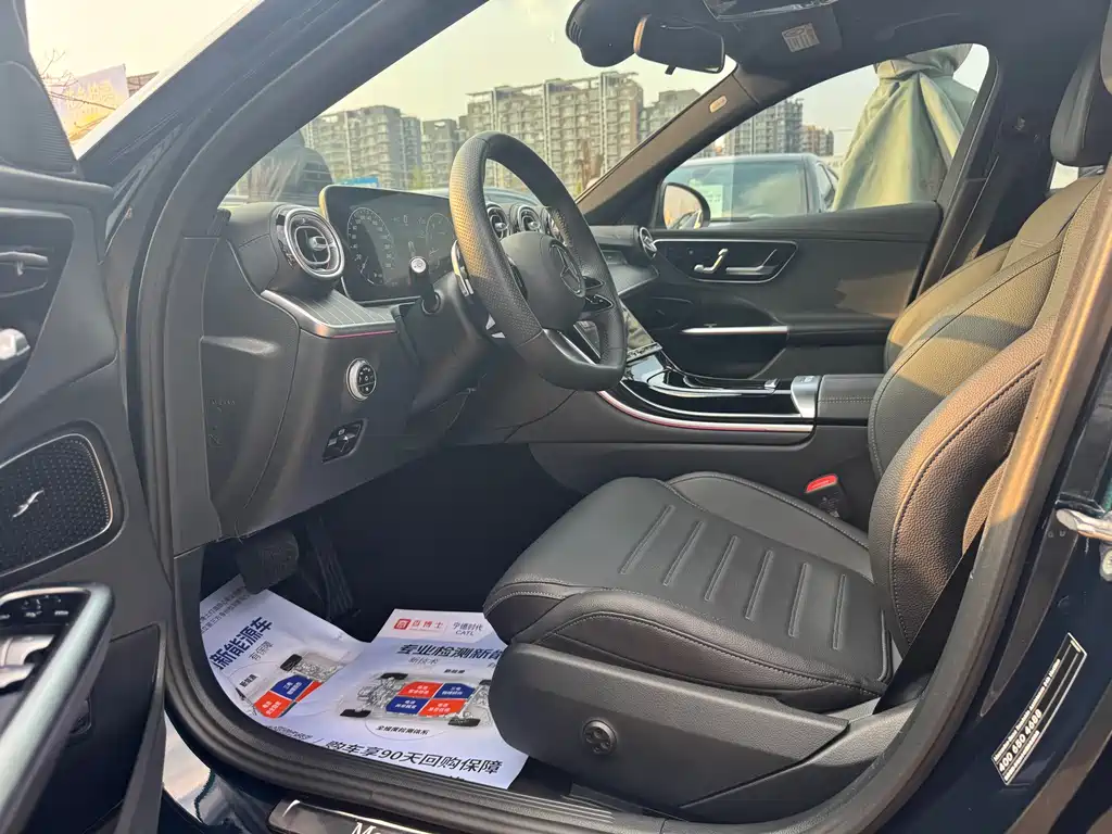 Mercedes-Benz C-Class 2023 C 260 L Sports Edition купить на сайте DeffCars