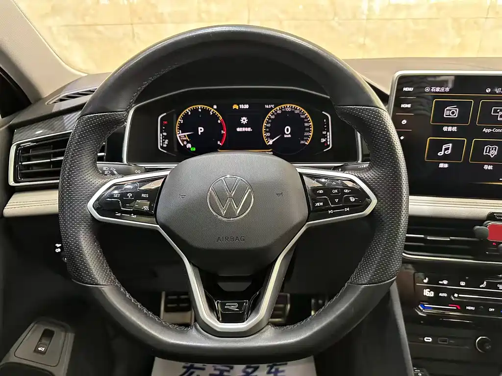 Tiguan L 2023 330TSI automatic two-wheel drive R-Line version купить на сайте DeffCars