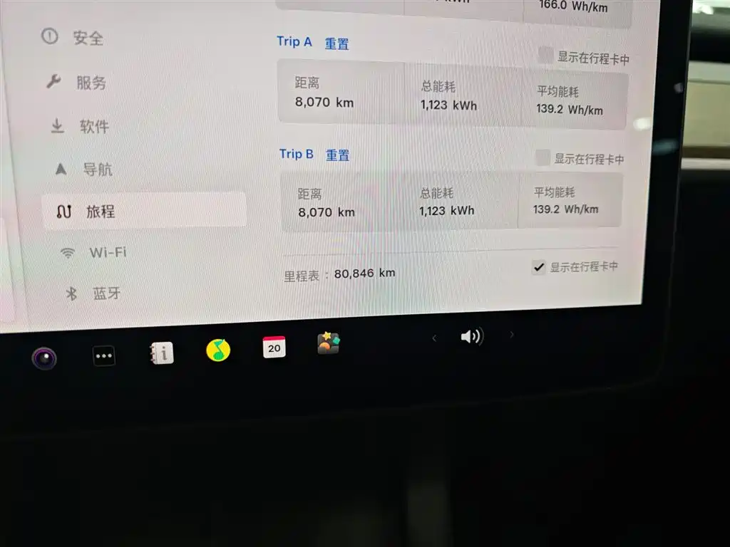 Model Y 2021 standard range rear-wheel drive version купить на сайте DeffCars