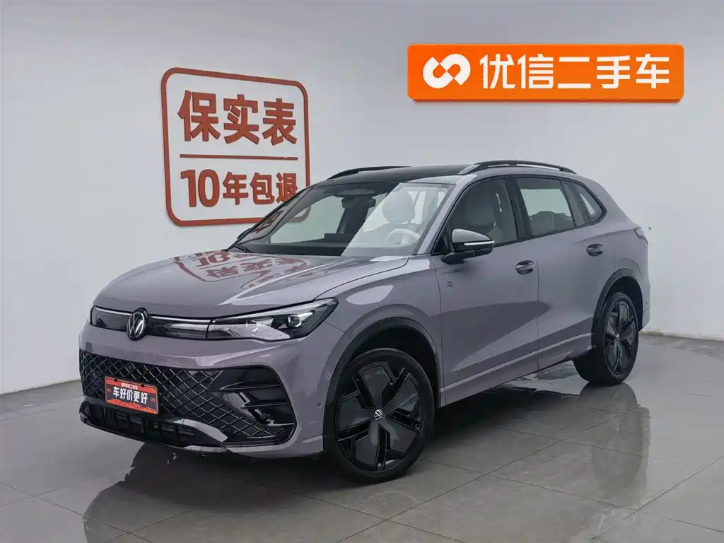 Tiguan L 2024 PRO 380TSI four-wheel drive R-Line smart version купить на сайте DeffCars
