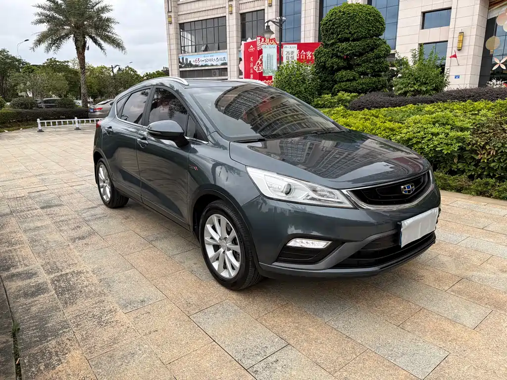 Emgrand GS 2016 Elegant Edition 1.3T Automatic Style купить на сайте DeffCars