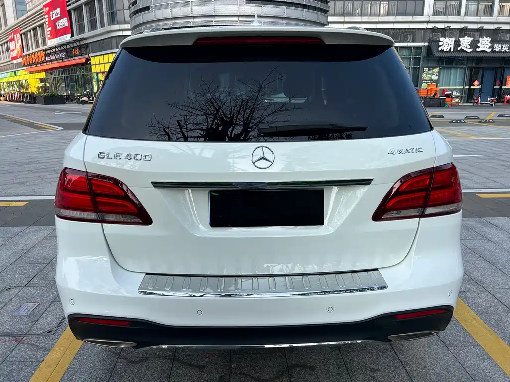 Mercedes-Benz GLE 2016 GLE 400 4MATIC купить на сайте DeffCars
