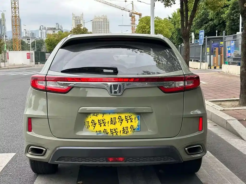 Honda UR-V 2017 370TURBO 2WD Premium Edition National V купить на сайте DeffCars