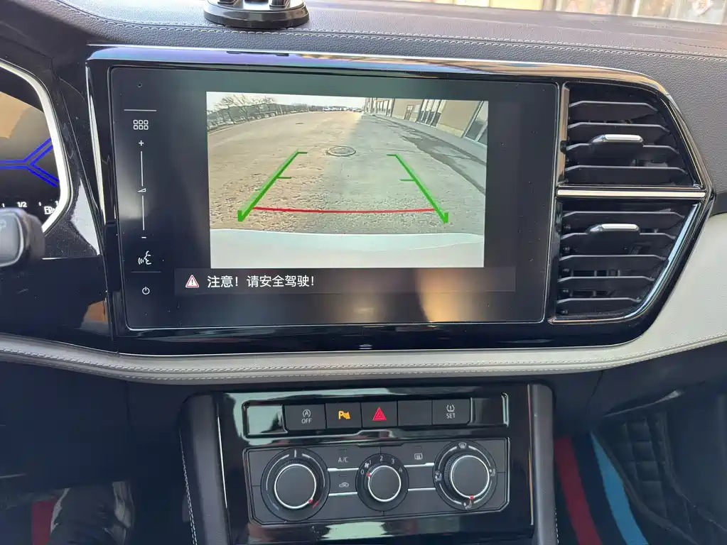 Jetta VS7 2022 1.4T Automatic Enjoy Edition Pro купить на сайте DeffCars