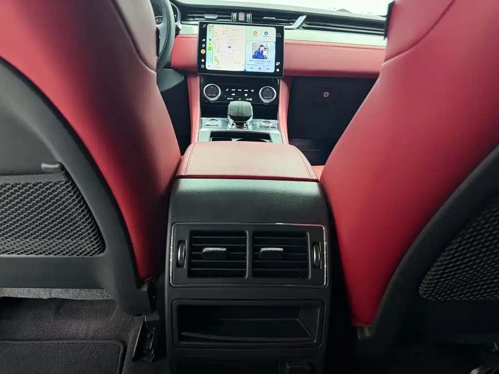 Jaguar F-PACE 2024 P250 R-Dynamic SE купить на сайте DeffCars
