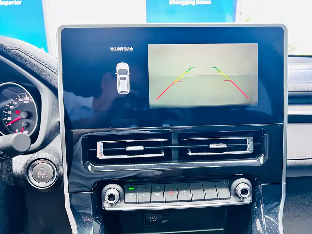 Haval M6 2021 PLUS 1.5T DCT luxury smart connected model купить на сайте DeffCars