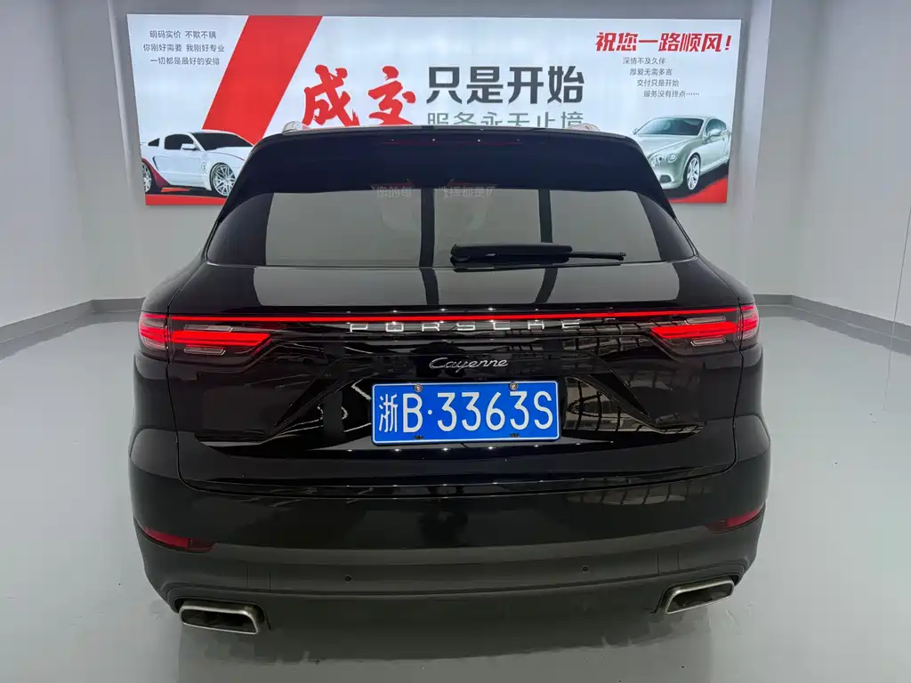 Cayenne 2019 Cayenne 3.0T купить на сайте DeffCars