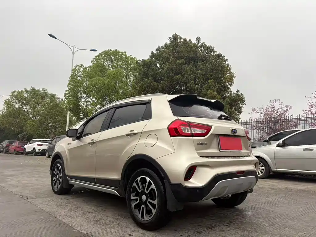 Vision X3 2017 1.5L Manual Elite купить на сайте DeffCars
