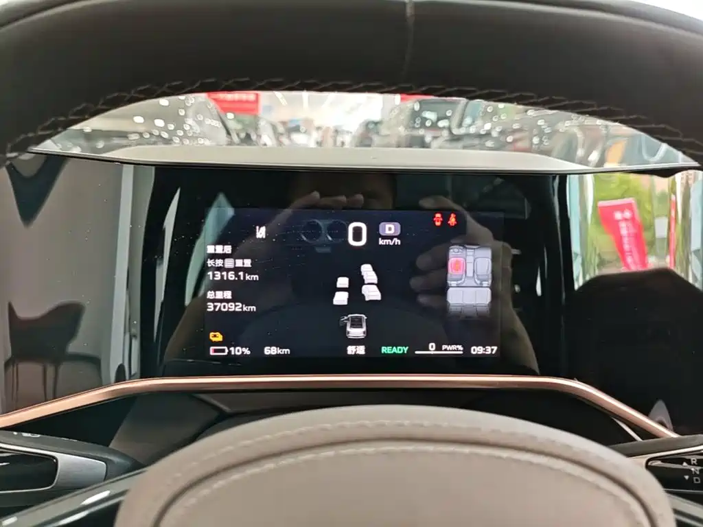 Hongqi EH7 2024 690 Pro купить на сайте DeffCars