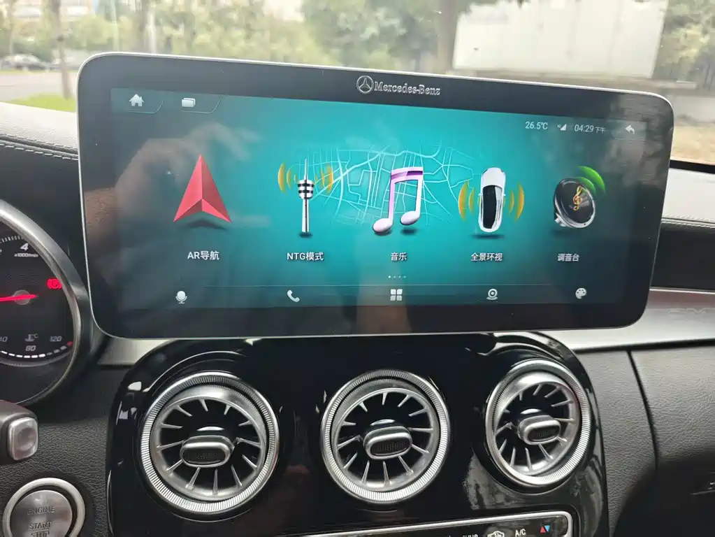 Mercedes-Benz C-Class Imported 2018 C 200 Coupe купить на сайте DeffCars
