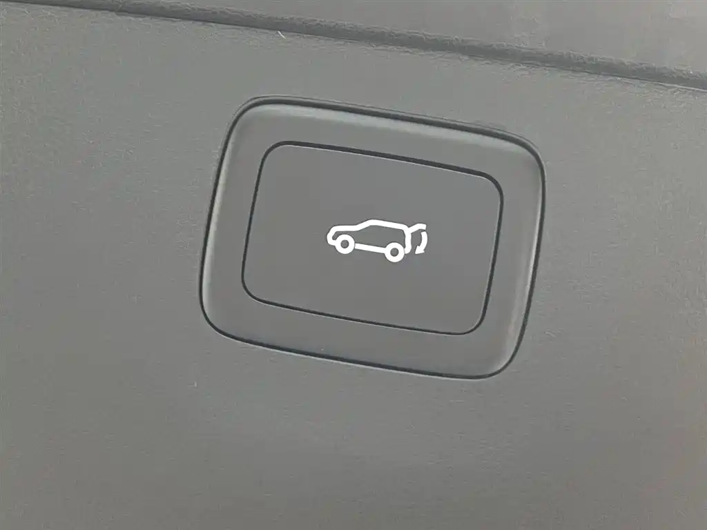 Feifan R7 2024 advanced version купить на сайте DeffCars
