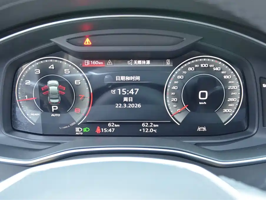 Audi A6L 2026 45 TFSI Premium Dynamic Model купить на сайте DeffCars