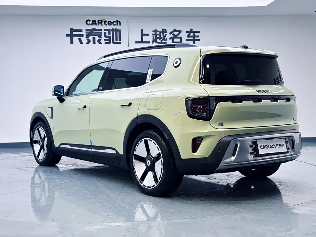 smart Elf #5 2024 long-life Qilu luxury version купить на сайте DeffCars