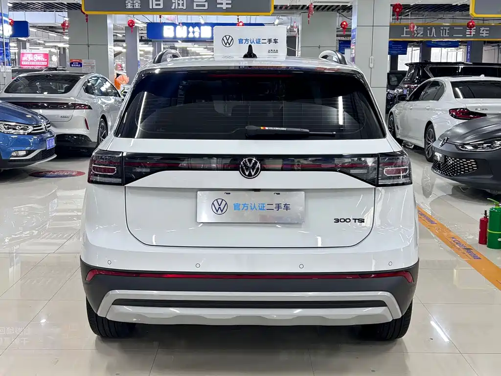 Tuyue 2025 Xinrui 1.5L Ruiyi Edition купить на сайте DeffCars