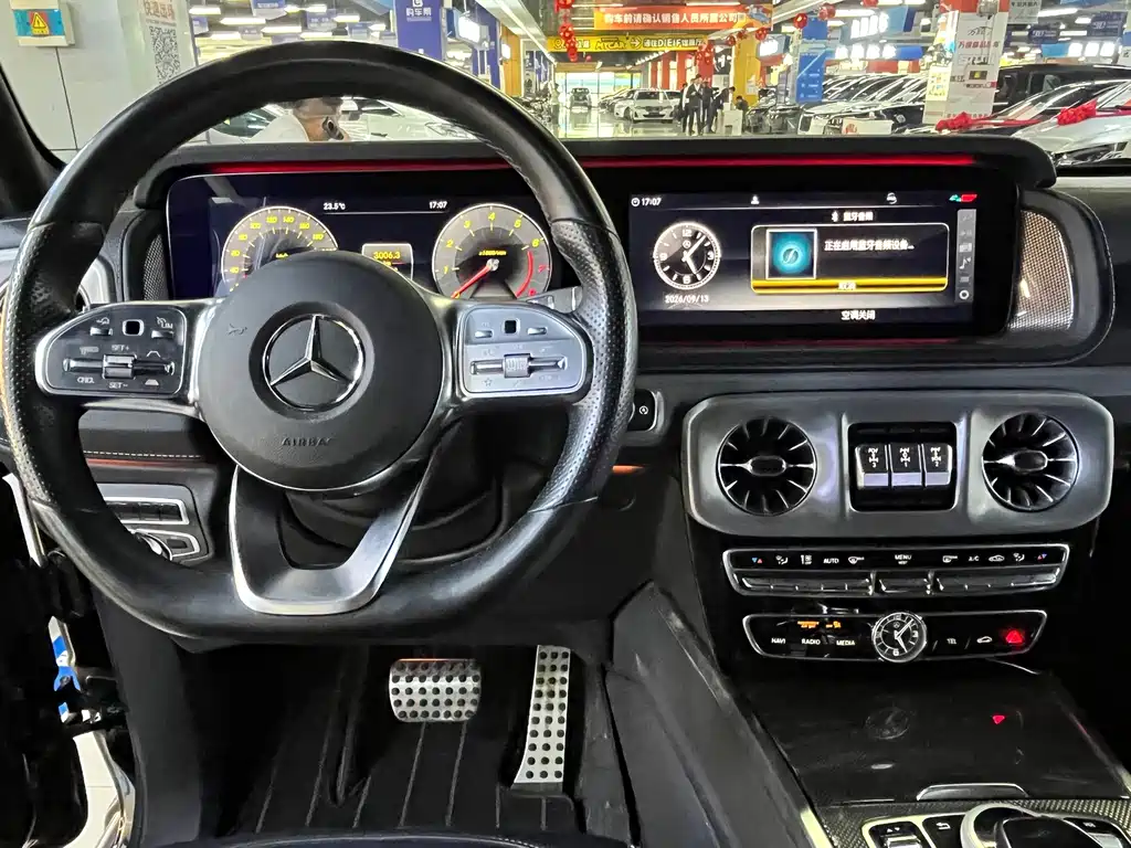 Mercedes-Benz G-Class 2022 G 500 купить на сайте DeffCars