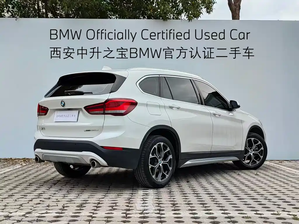 BMW X1 2020 sDrive20Li Exclusive Model купить на сайте DeffCars