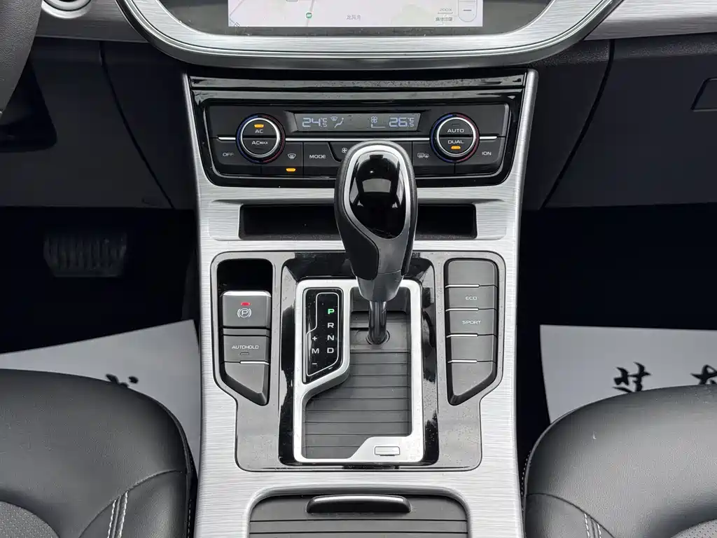 Emgrand GS 2019 1.4T CVT Ya купить на сайте DeffCars