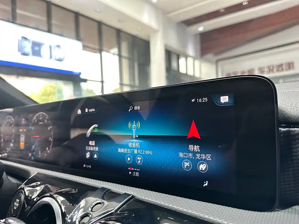 Mercedes-Benz A-Class 2020 A 200 L Sports Sedan купить на сайте DeffCars