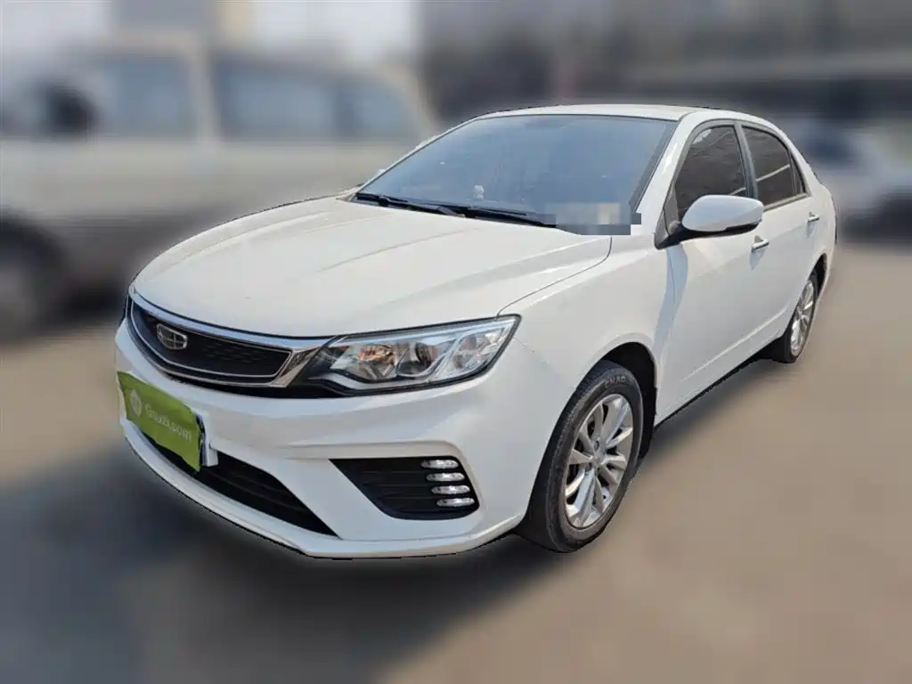 Vision 2020 1.5L CVT Asian Games Edition купить на сайте DeffCars