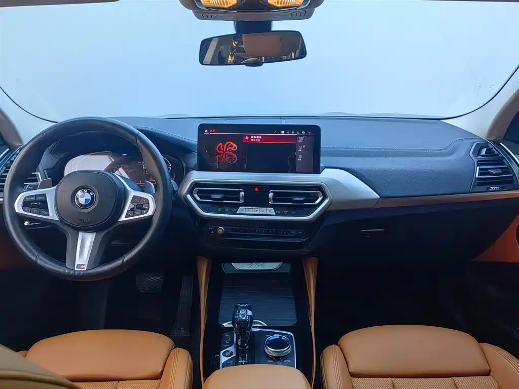 BMW X4 2022 xDrive 25i M Sports Package купить на сайте DeffCars