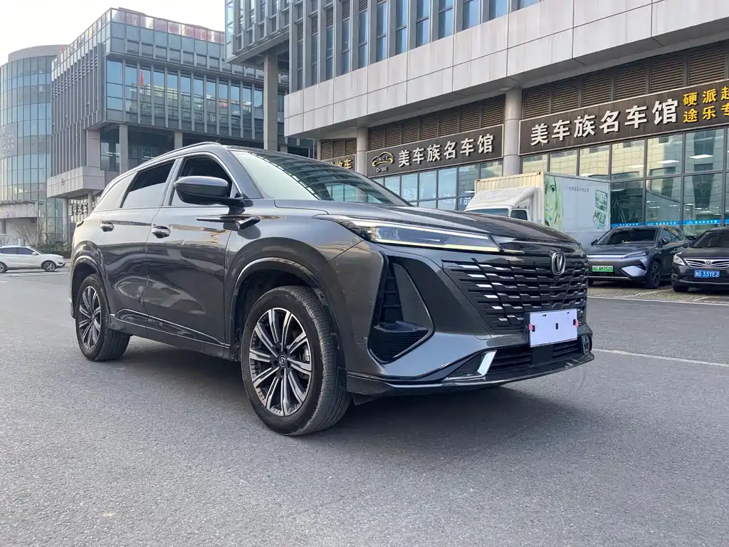 Changan CS75PLUS 2023 third generation 1.5T automatic pilot model купить на сайте DeffCars