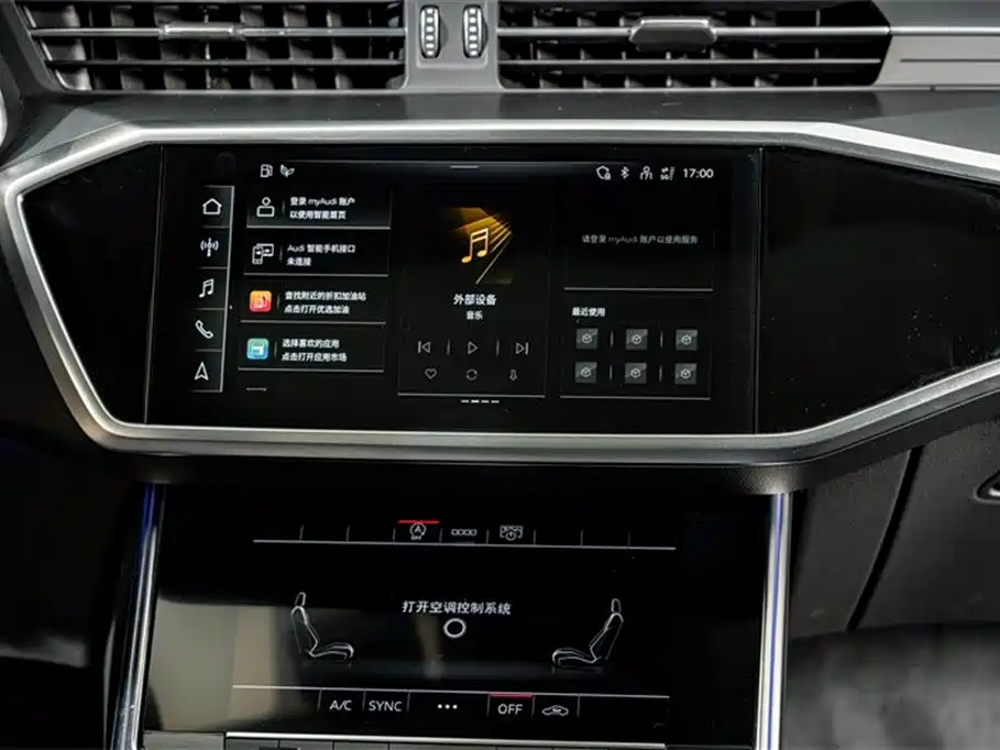Audi A7L 2024 45TFSI S-line Dream Building Liquid Crystal Package купить на сайте DeffCars
