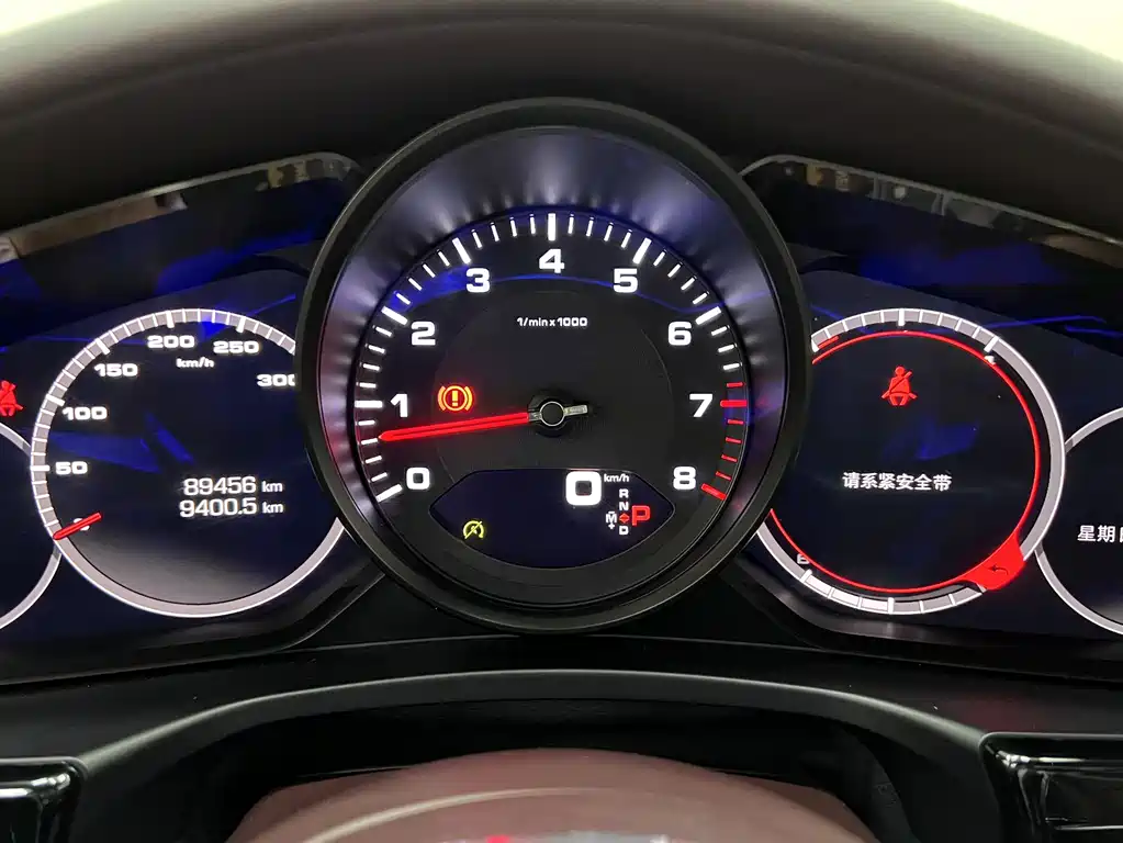Panamera 2017 Panamera 4 Executive Extended Edition 3.0T купить на сайте DeffCars