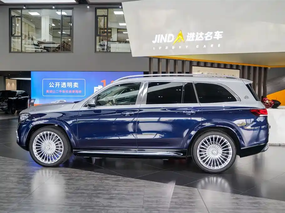 Maybach GLS 2022 GLS 600 4MATIC Gift Edition купить на сайте DeffCars