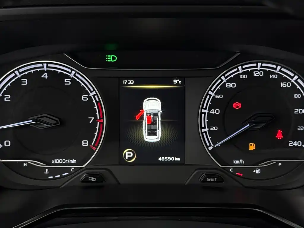 Vision X6 2021 PRO 1.4T Automatic Premium Type купить на сайте DeffCars