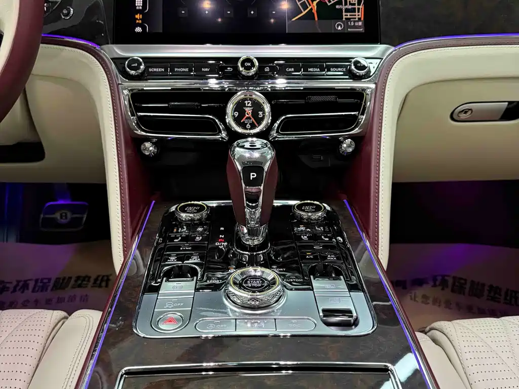 Flying Spur 2022 4.0T V8 Standard Edition купить на сайте DeffCars