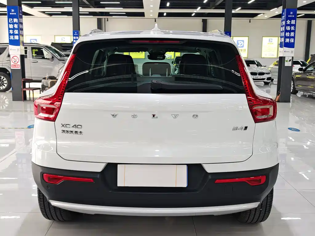 Volvo XC40 2024 B4 four-wheel drive Zhiyuan luxury version купить на сайте DeffCars