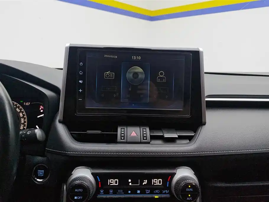 RAV4 Rongfang 2020 2.0L CVT two-wheel drive fashion version купить на сайте DeffCars