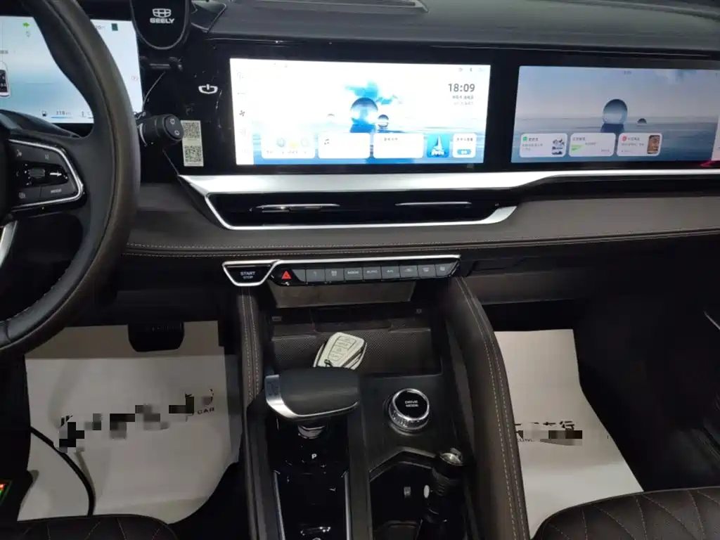 Xingyue L 2025 2.0TD automatic travel cloud version купить на сайте DeffCars