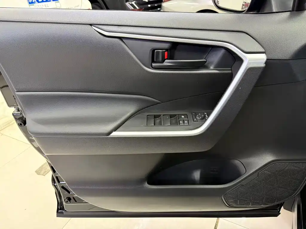 Wilanda 2023 2.0L CVT two-wheel drive leading version купить на сайте DeffCars