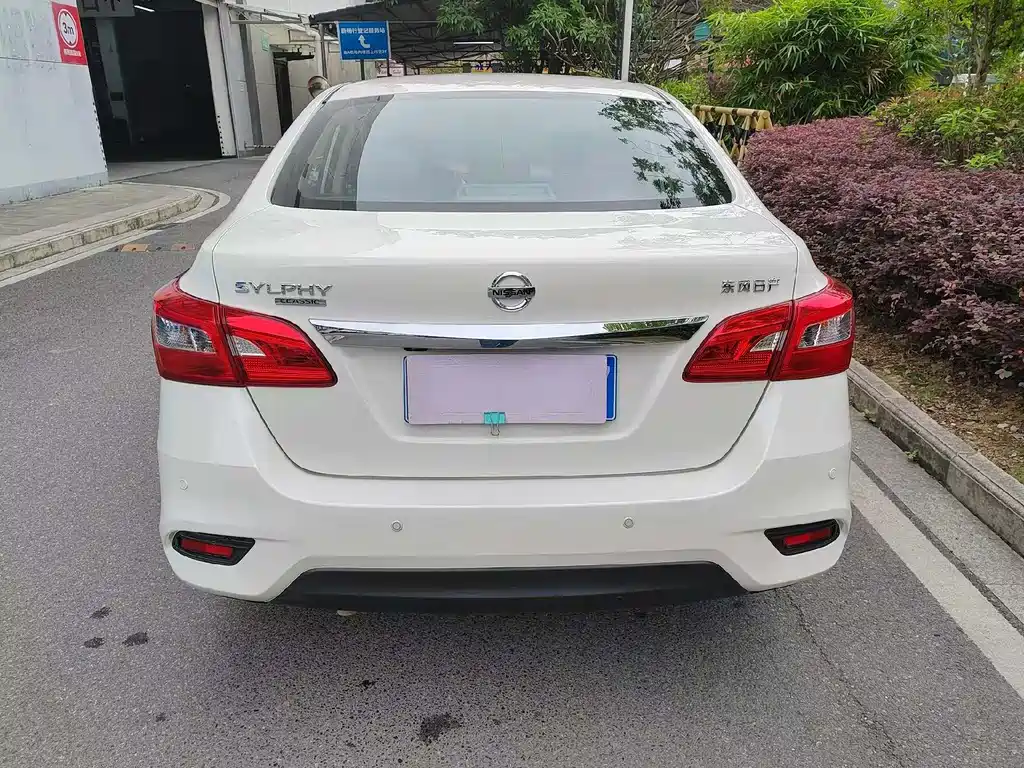 Sylphy 2022 Classic 1.6XL CVT Deluxe Edition купить на сайте DeffCars
