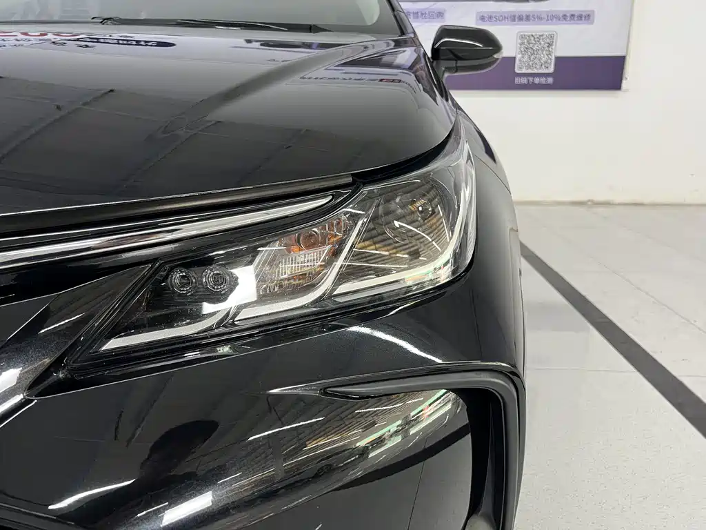 Corolla 2021 1.2T S-CVT Elite Edition купить на сайте DeffCars