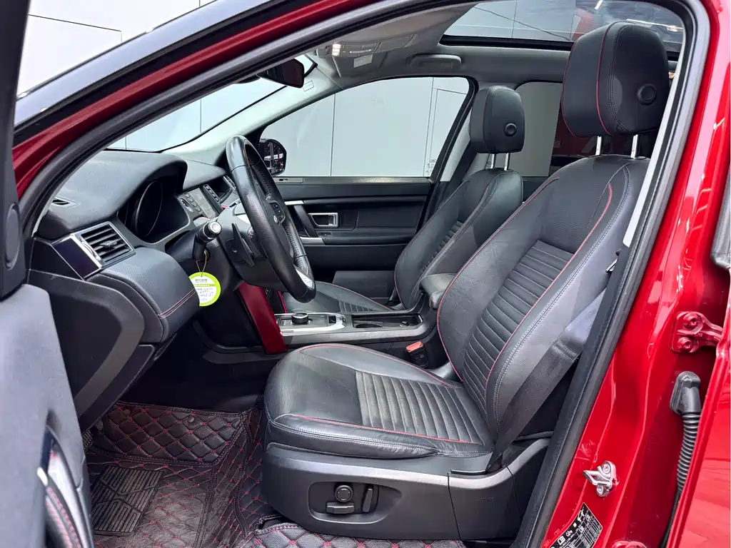 Discovery Shenxing 2019 240PS SE Dynamic Edition National V купить на сайте DeffCars