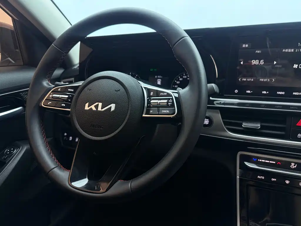 KX3 Propao 2021 1.5L CVT Trendy Edition купить на сайте DeffCars