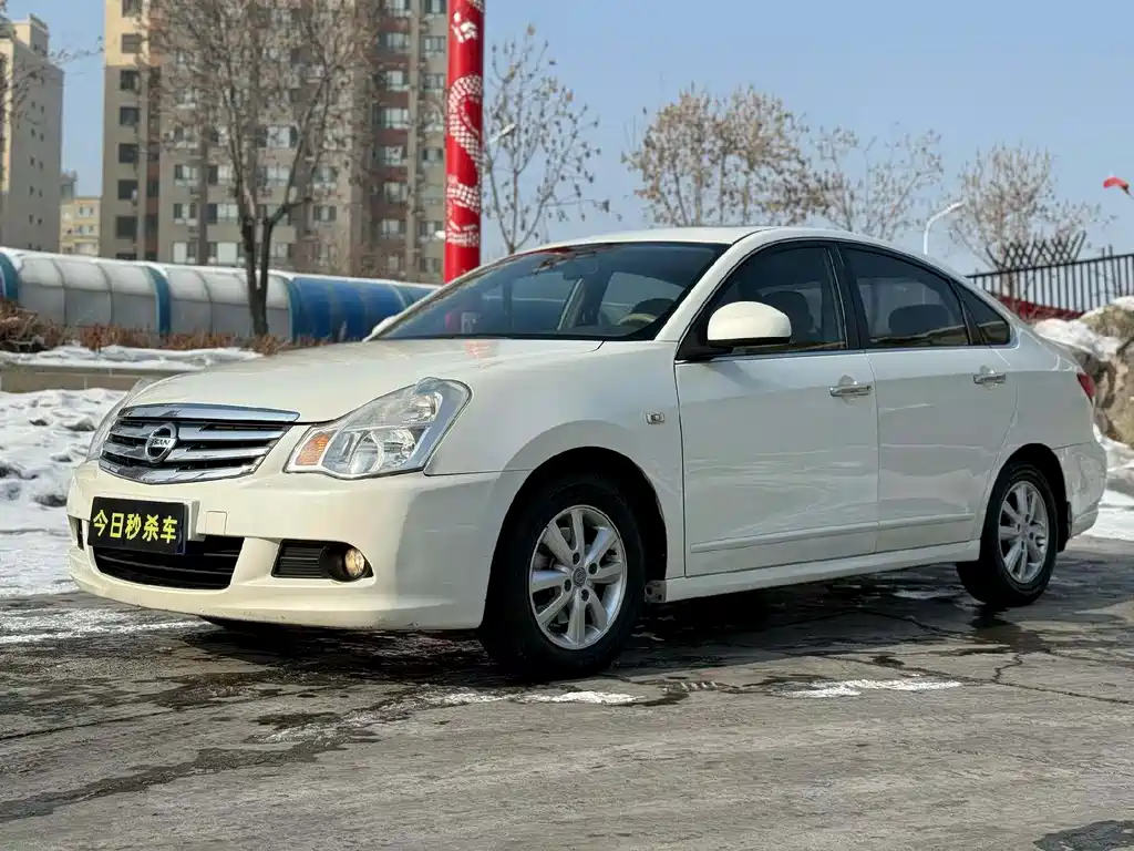 Sylphy 2019 Classic 1.6XE+ CVT Intelligent Connected Leading Edition купить на сайте DeffCars