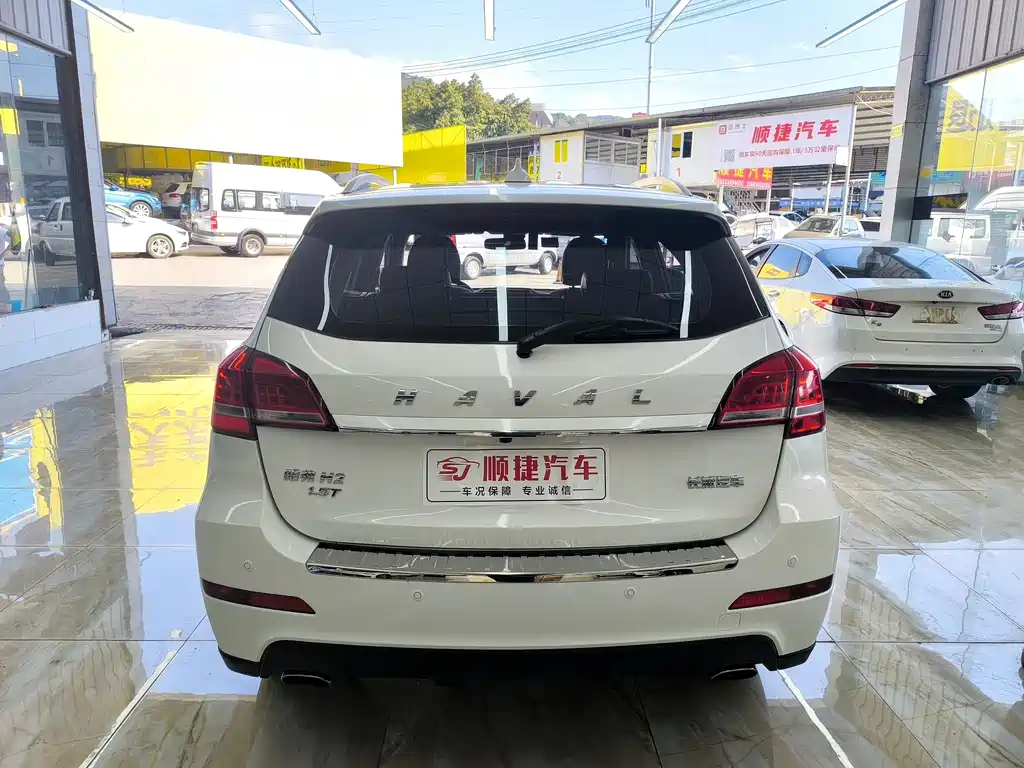 Haval H2 2017 Red Label 1.5T automatic two-wheel drive luxury model купить на сайте DeffCars