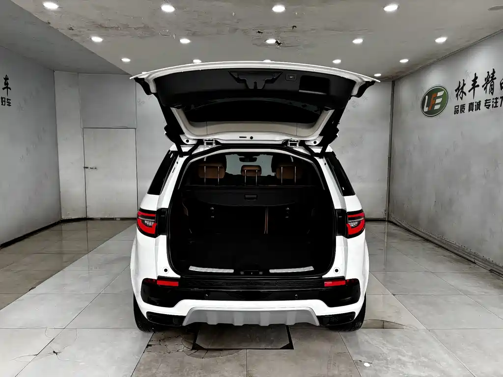Discovery Sport 2025 249PS Performance Technology Edition купить на сайте DeffCars