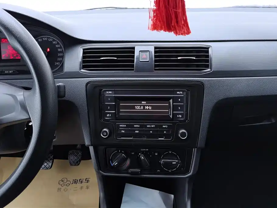 Santana 2021 1.5L Manual Fashion Edition купить на сайте DeffCars