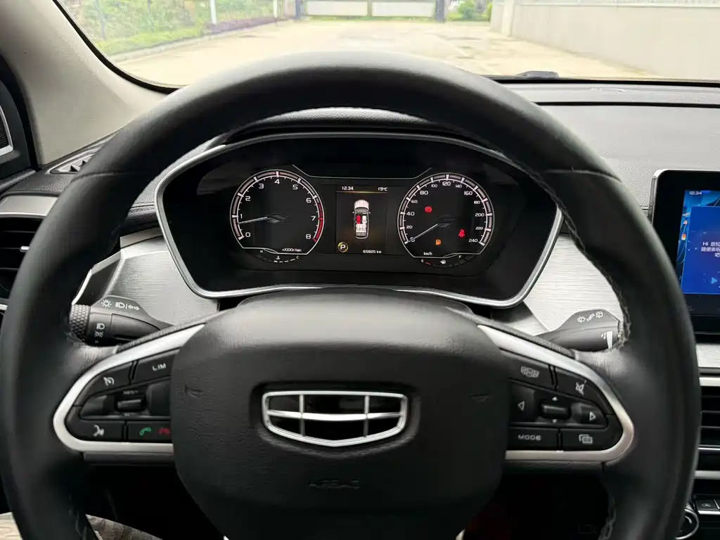 Binyue 2020 PRO 240T DCT Hunter купить на сайте DeffCars