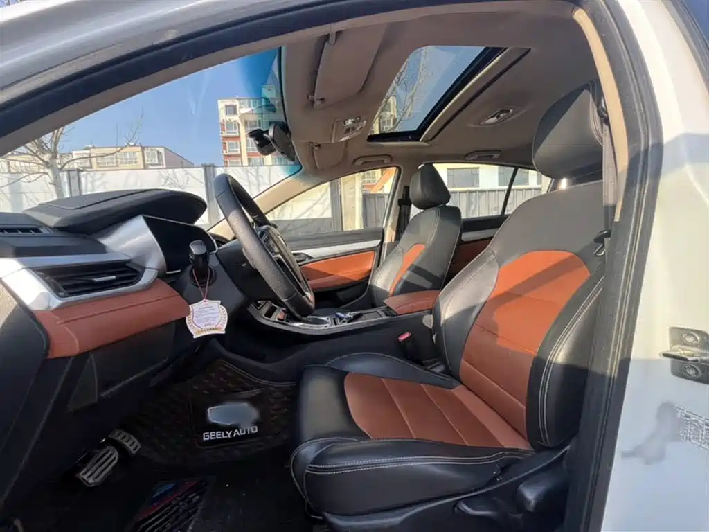 Vision S1 2018 1.5L CVT front-end model купить на сайте DeffCars