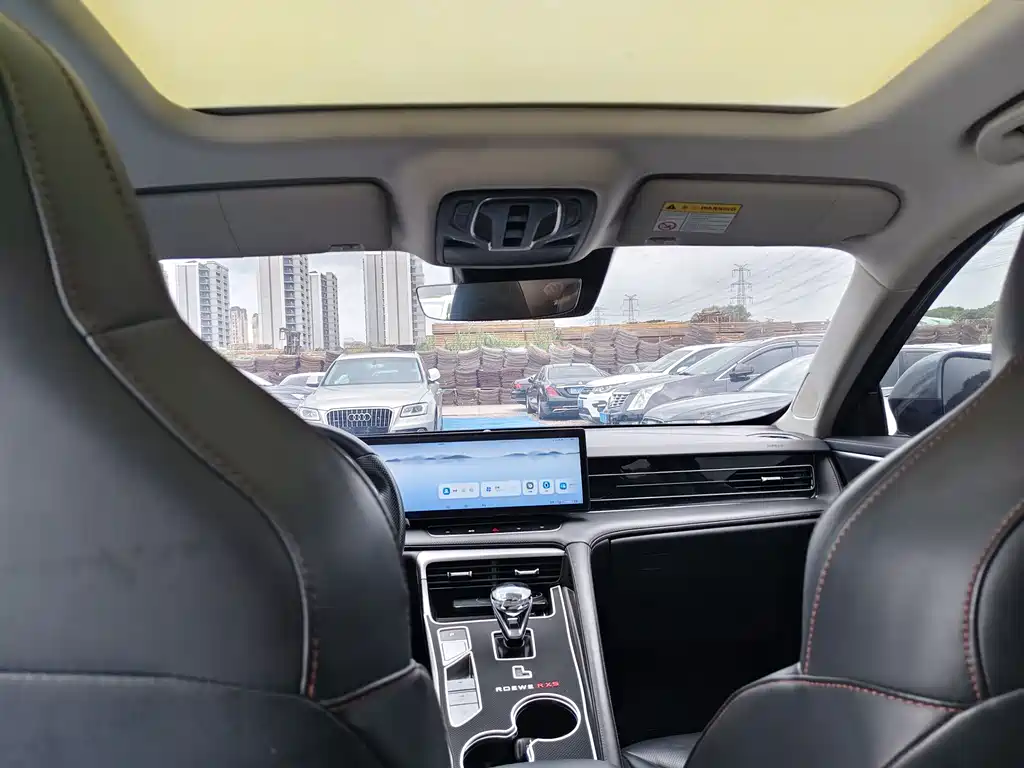 Roewe RX5 New Energy 2023 eRX5 Super Hybrid Premium Edition купить на сайте DeffCars