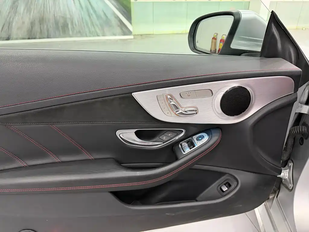 Mercedes-Benz C-Class AMG 2016 AMG C 63 Coupe купить на сайте DeffCars