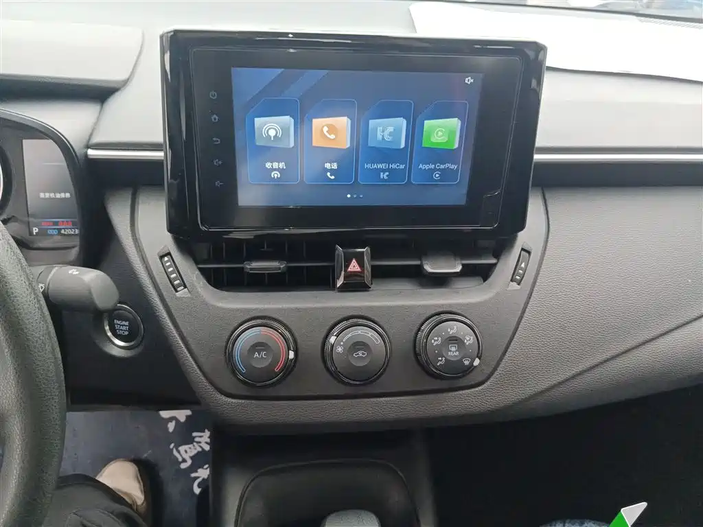Corolla 2023 1.2T Pioneer Edition купить на сайте DeffCars
