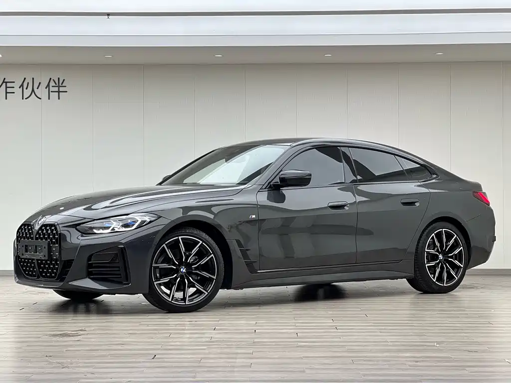 BMW 4 Series 2023 425i Gran Coupe M Sports Night Package купить на сайте DeffCars