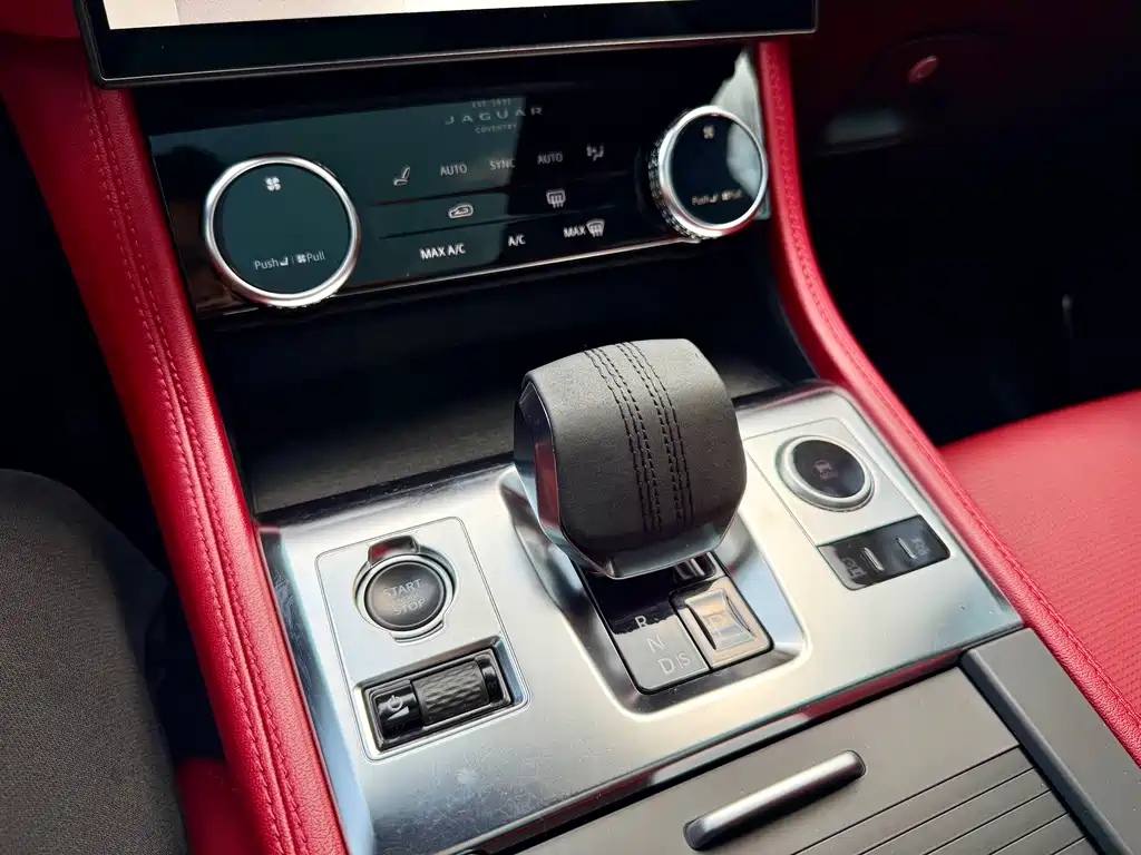 Jaguar F-PACE 2021 250PS R-Dynamic S купить на сайте DeffCars