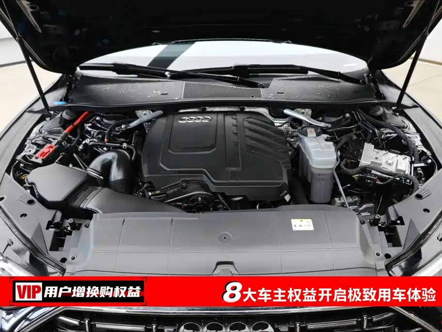 Audi A7L 2024 45TFSI S-line Dream Set купить на сайте DeffCars